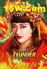 Jogo Spaceman 89K Bet