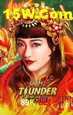 Promoções Sazonais 89K Bet